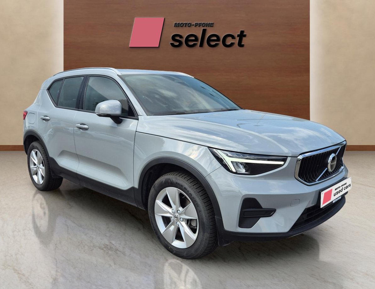 Volvo XC40 употребяван