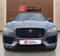 Jaguar F-Pace употребяван