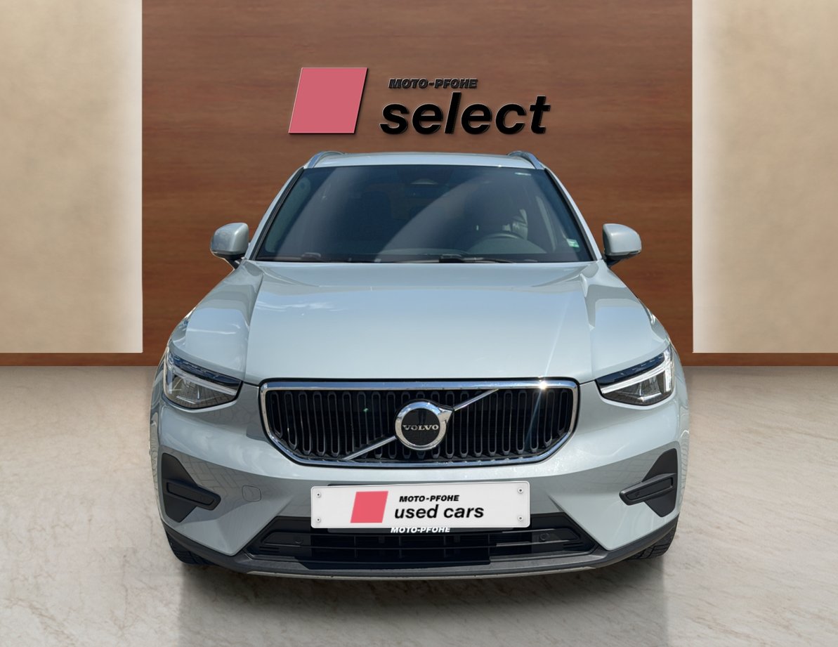 Volvo XC40 употребяван