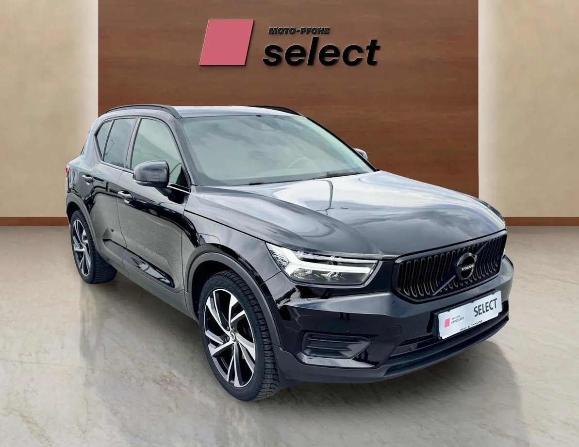 Volvo XC40 употребяван