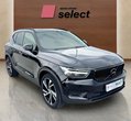 Volvo XC40 употребяван