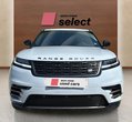 Land Rover Range Rover Velar употребяван