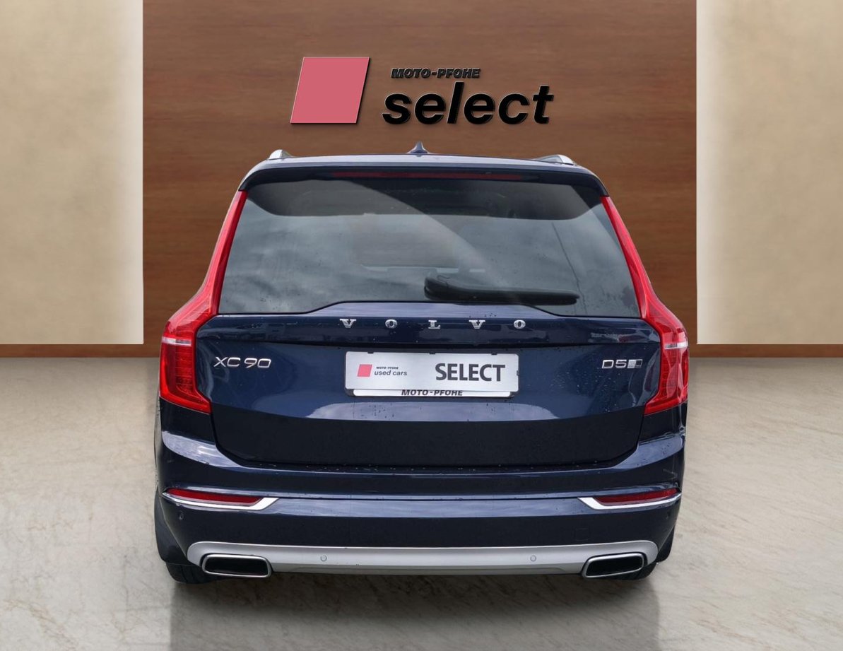 Volvo XC90 употребяван