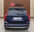 Volvo XC90 употребяван