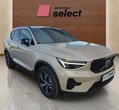 Volvo XC40 употребяван