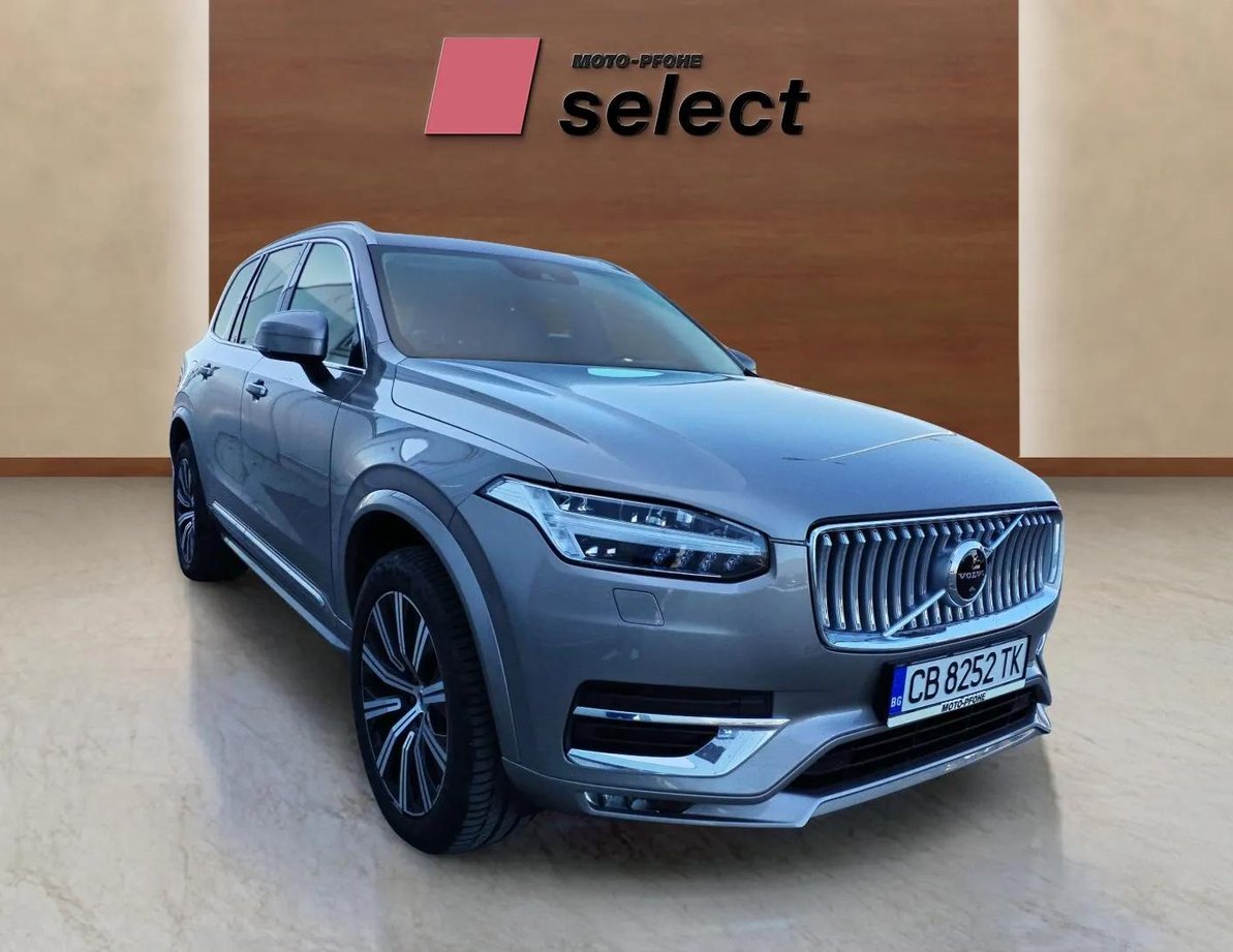 Volvo XC90 употребяван