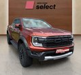 Ford Ranger употребяван