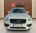 Volvo XC90 употребяван