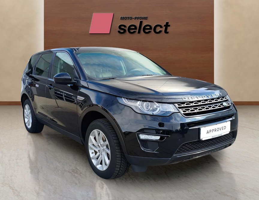 Land Rover Discovery Sport употребяван