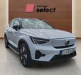 Volvo XC40 употребяван