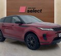 Land Rover Range Rover Evoque употребяван