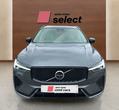 Volvo XC60 употребяван