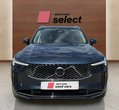 Volvo XC90 PHEV употребяван