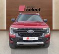Ford Ranger употребяван