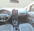 Ford EcoSport употребяван