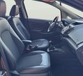 Ford EcoSport употребяван