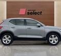 Volvo XC40 употребяван
