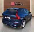 Volvo XC60 употребяван