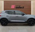 Volvo XC40 употребяван