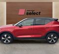 Volvo XC40 употребяван