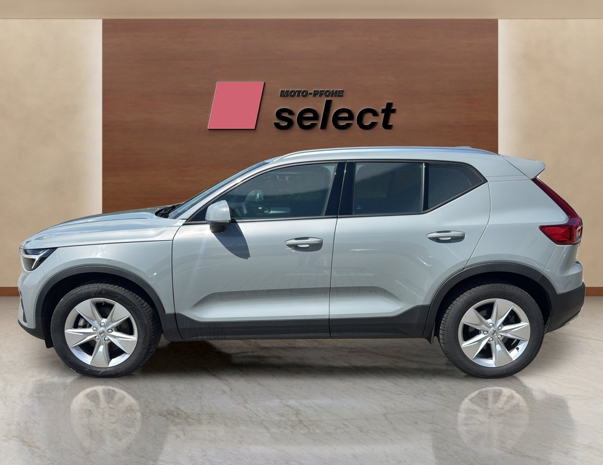 Volvo XC40 употребяван