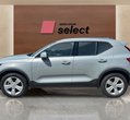 Volvo XC40 употребяван