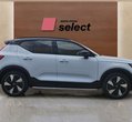 Volvo XC40 употребяван