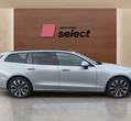 Volvo V60 употребяван