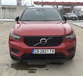 Volvo XC40 употребяван