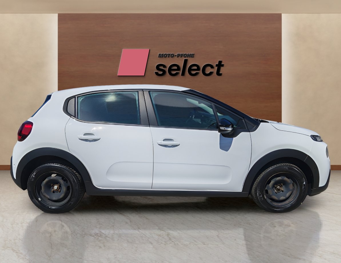 Citroen C3 употребяван
