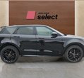 Land Rover Range Rover Evoque употребяван