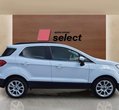 Ford EcoSport употребяван