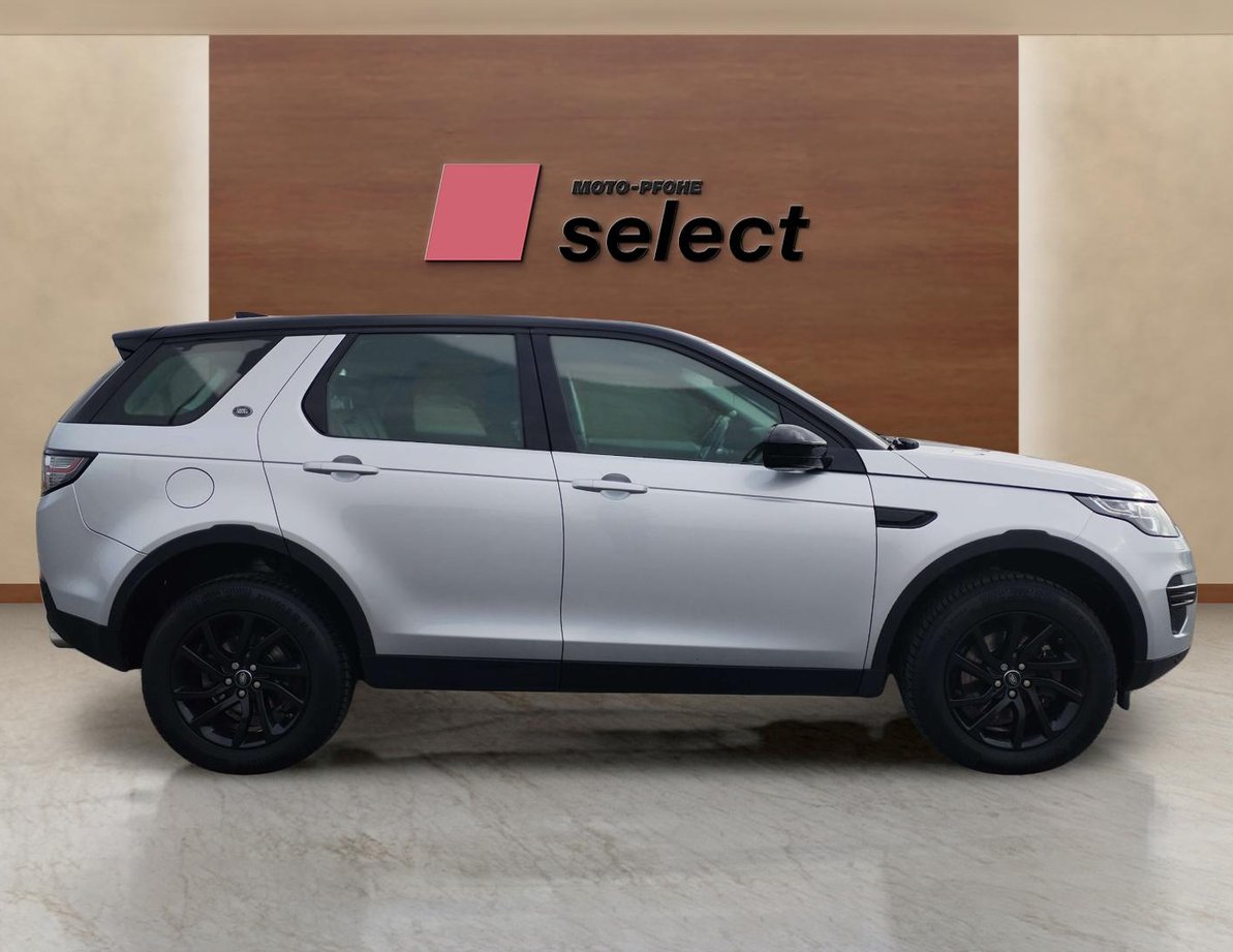 Land Rover Discovery Sport употребяван