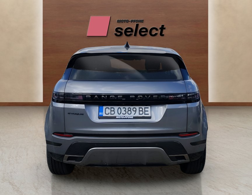 Land Rover Range Rover Evoque употребяван