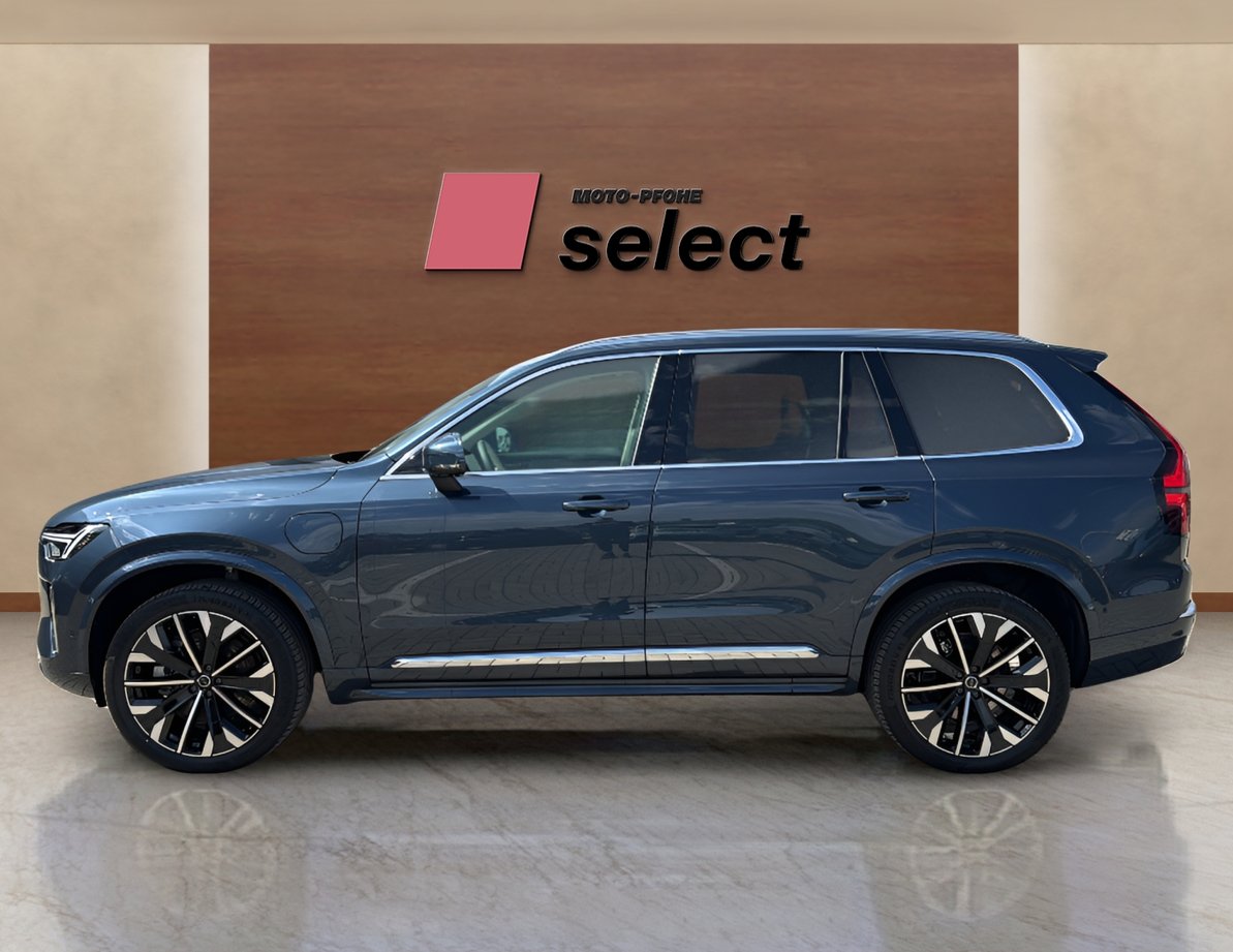 Volvo XC90 PHEV употребяван