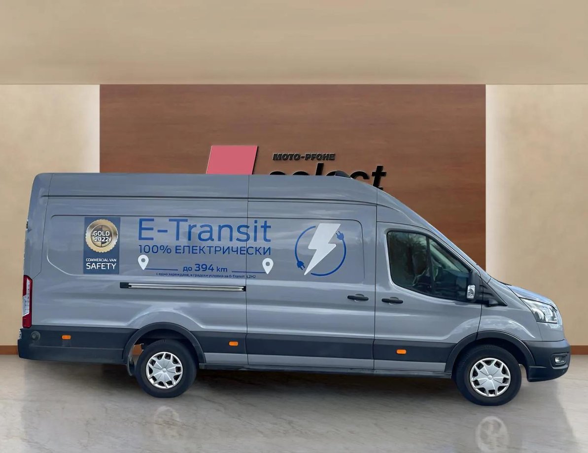 Ford E-Transit употребяван
