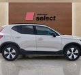 Volvo XC40 употребяван