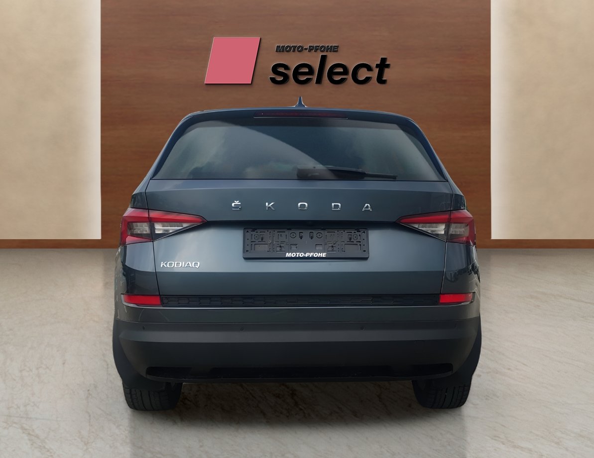 Skoda Kodiaq употребяван