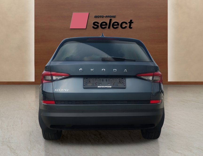 Skoda Kodiaq употребяван