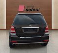 Mercedes-Benz GL500 употребяван