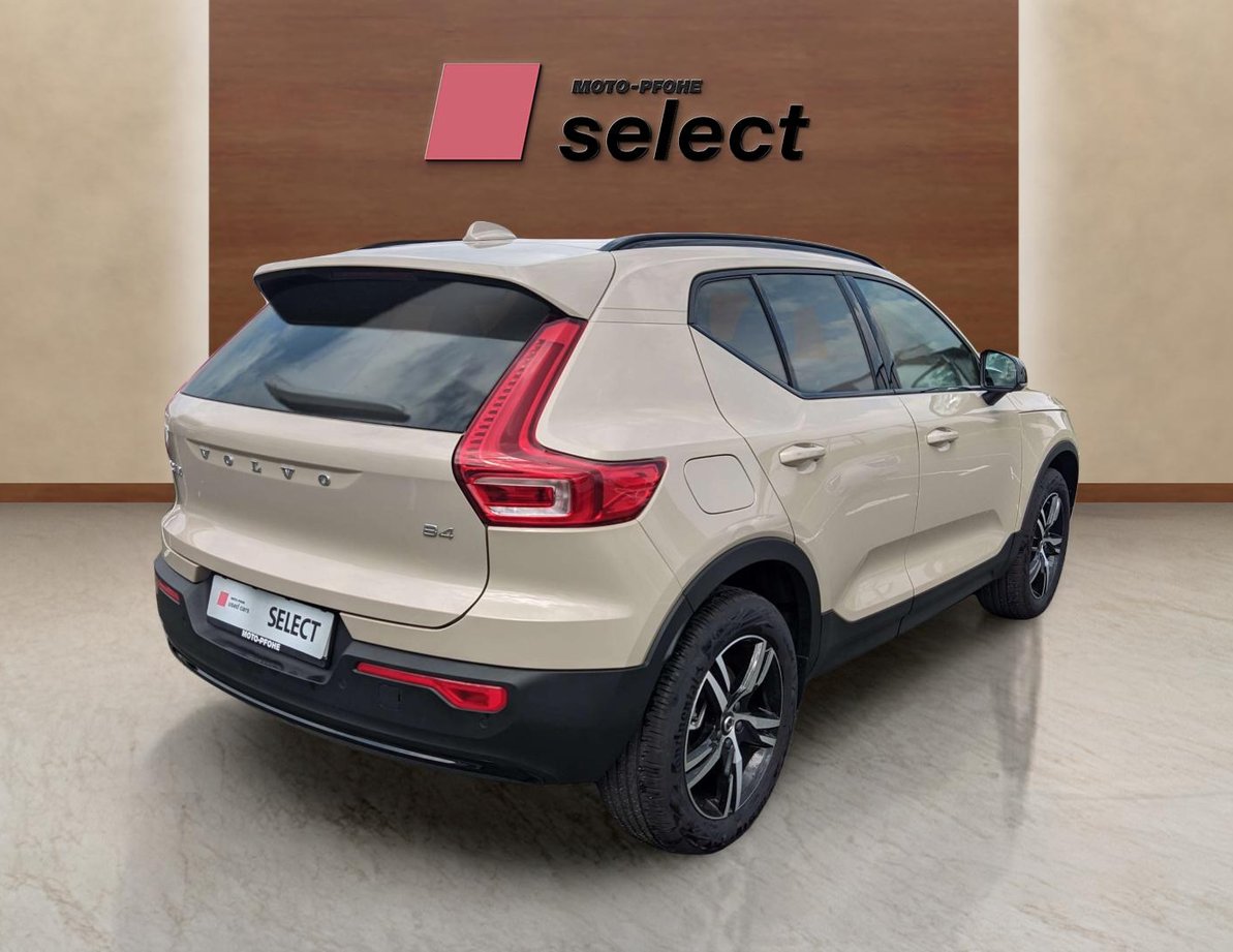 Volvo XC40 употребяван