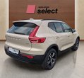 Volvo XC40 употребяван
