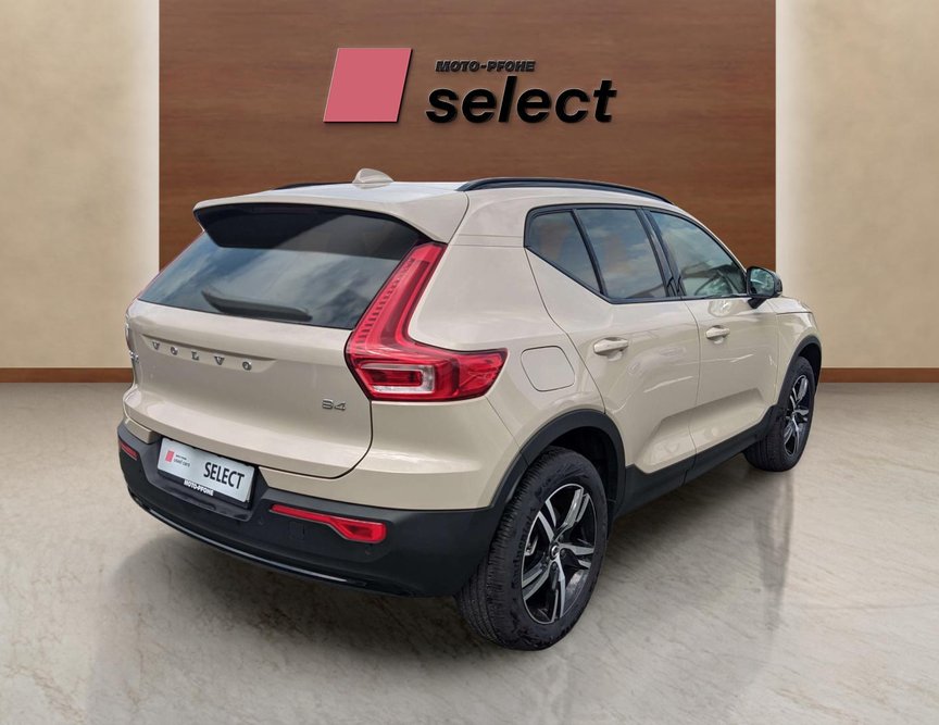 Volvo XC40 употребяван