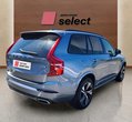 Volvo XC90 употребяван