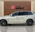 Volvo XC90 употребяван