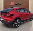 Volvo C40 употребяван