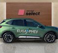 Ford Kuga употребяван