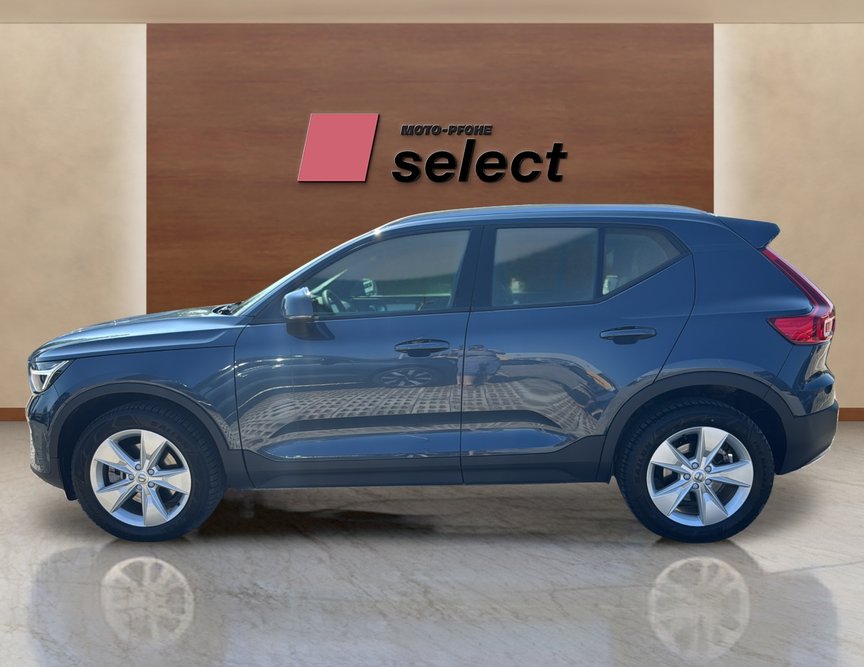 Volvo XC40 употребяван