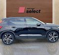Volvo XC40 употребяван