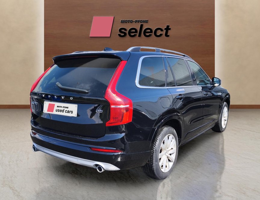 Volvo XC90 употребяван